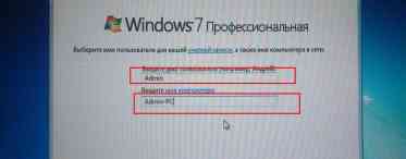 Як відкрити приховані теми Windows 7